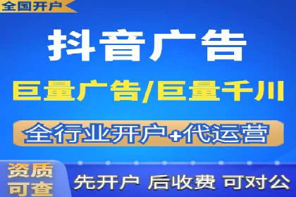 百度竞价成功案例：月收益翻倍